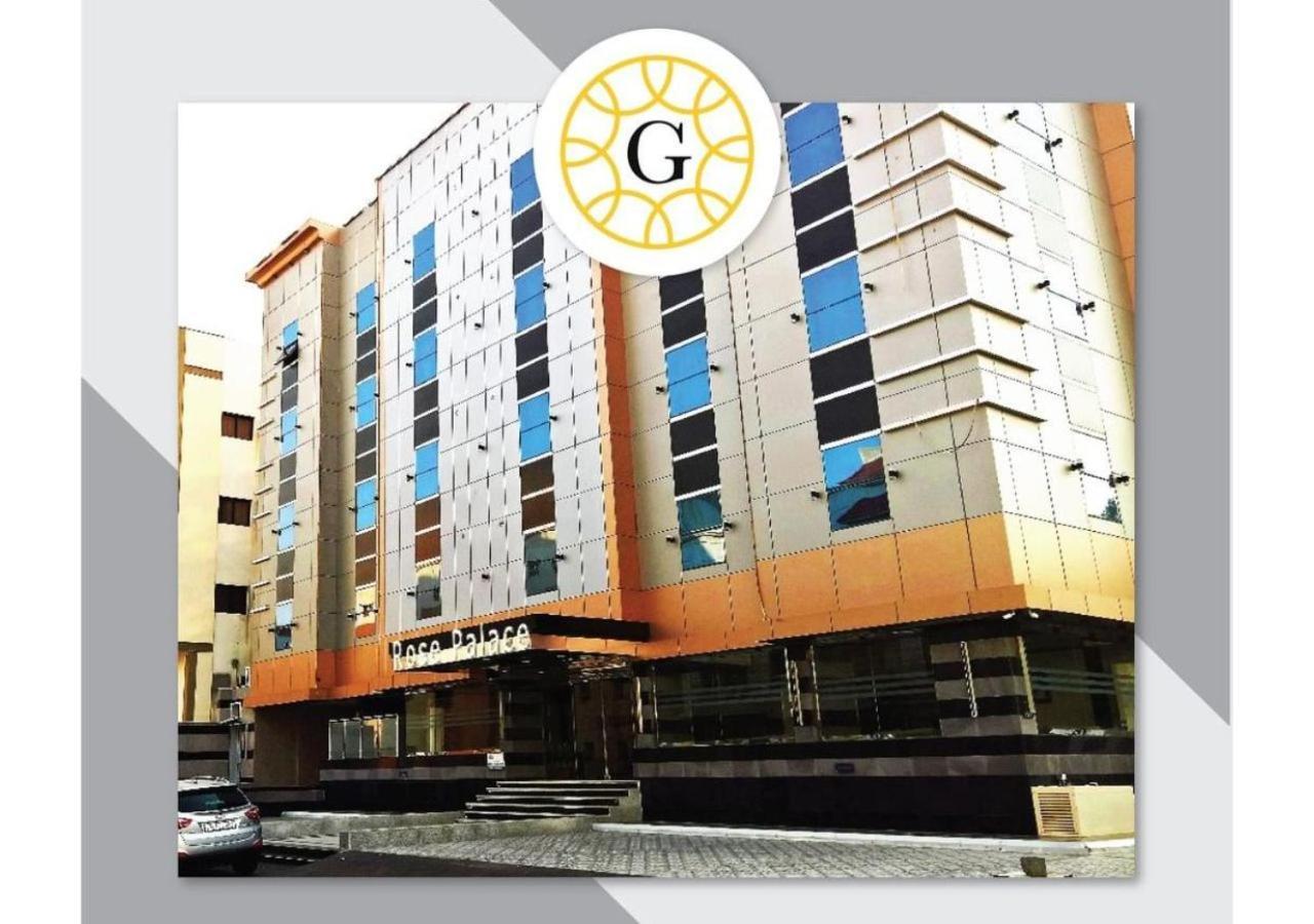 Gold Palace Serviced Apartments Jeddah Bagian luar foto