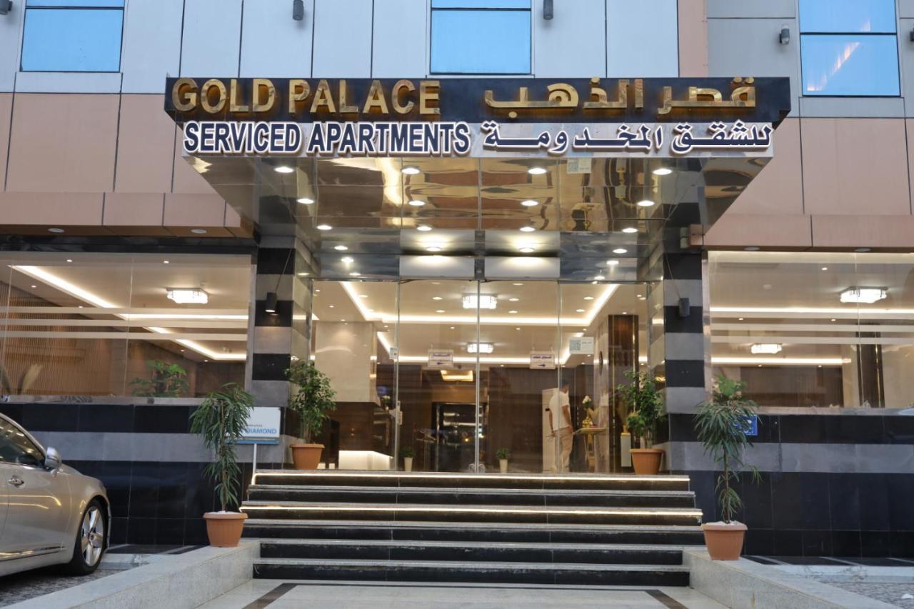 Gold Palace Serviced Apartments Jeddah Bagian luar foto