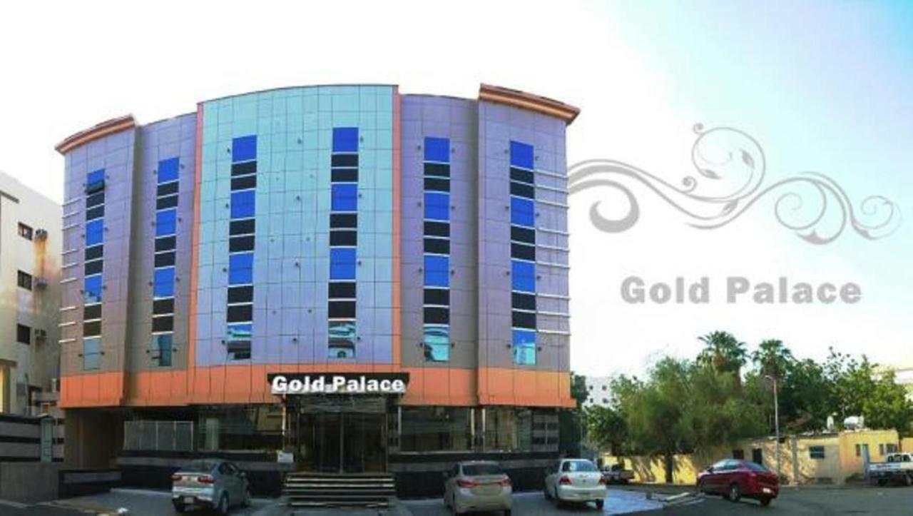 Gold Palace Serviced Apartments Jeddah Bagian luar foto